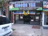 886 Rutland Rd photo